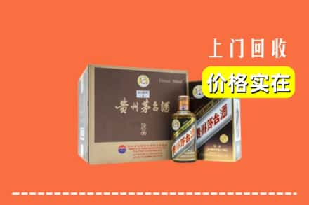 忻州市忻府回收彩釉茅台酒